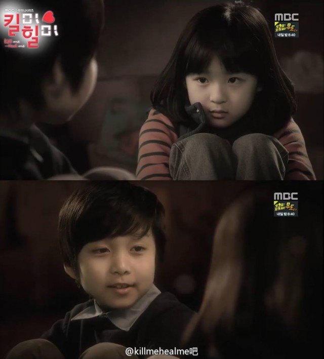 Kill Me, Heal Me Fotoğrafı