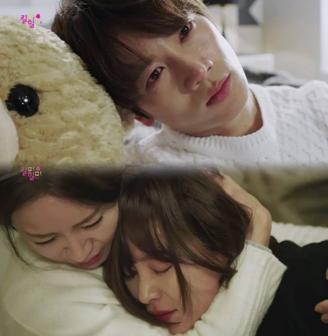 Kill Me, Heal Me Fotoğrafı