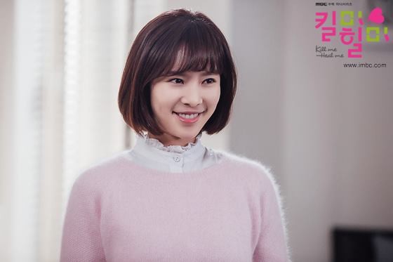 Kill Me, Heal Me Fotoğrafı