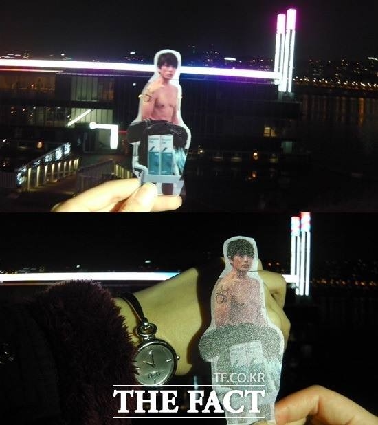 Kill Me, Heal Me Fotoğrafı