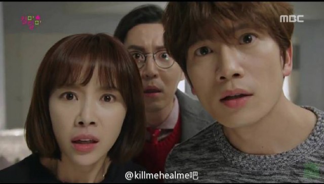 Kill Me, Heal Me Fotoğrafı