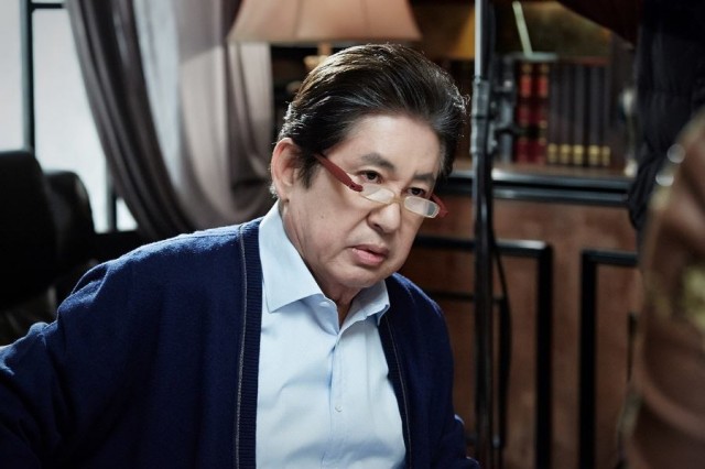 Kill Me, Heal Me Fotoğrafı