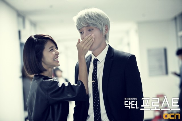 Doctor Frost Fotoğrafı