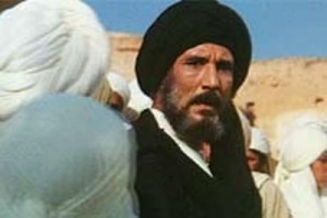 Çağrı Fotoğrafı