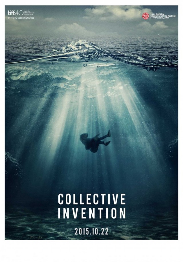 Collective Invention Fotoğrafları 24