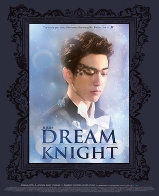 Dream Knight Fotoğrafları 4