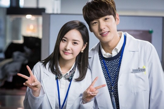 Persevere, Goo Hae-Ra - Sing Again Fotoğrafı