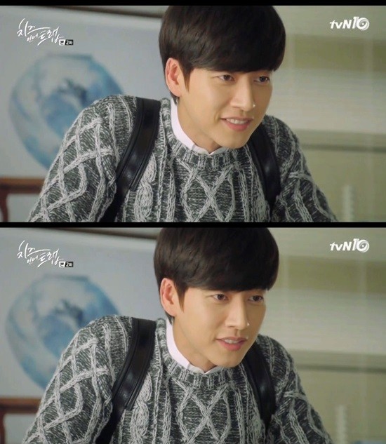 Cheese in the Trap Fotoğrafı