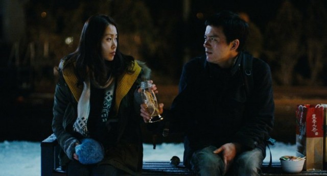 Seasons Romance Fotoğrafı