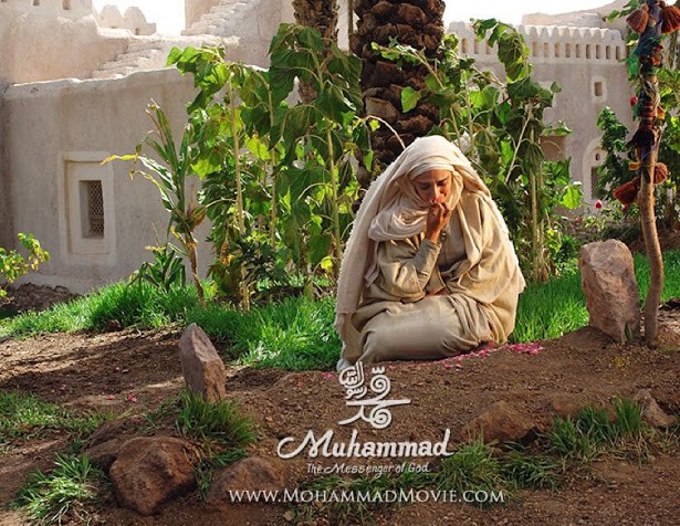 Hz. Muhammed: Allah'ın Elçisi Fotoğrafı