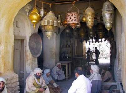 Hz. Muhammed: Allah'ın Elçisi Fotoğrafı