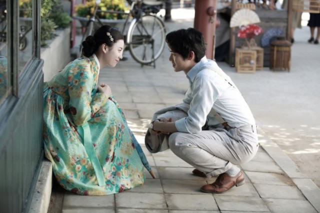 Love, Lies Fotoğrafı