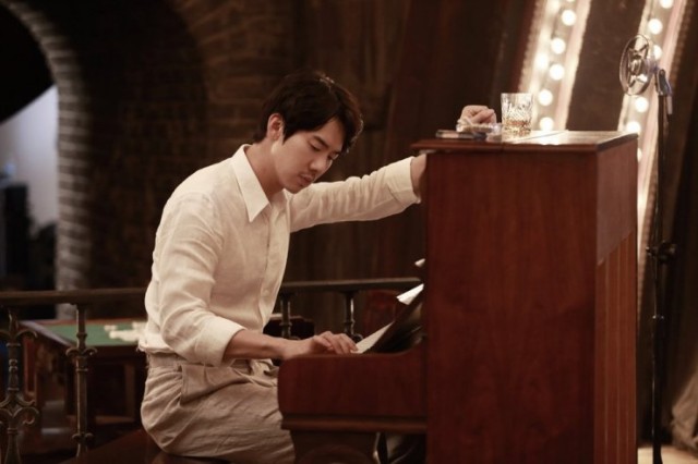 Love, Lies Fotoğrafı