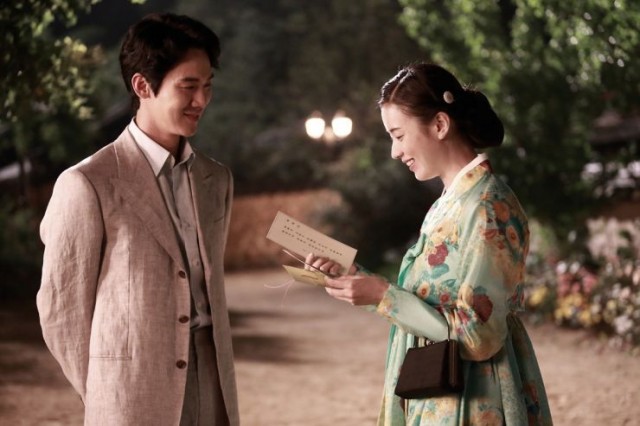 Love, Lies Fotoğrafı