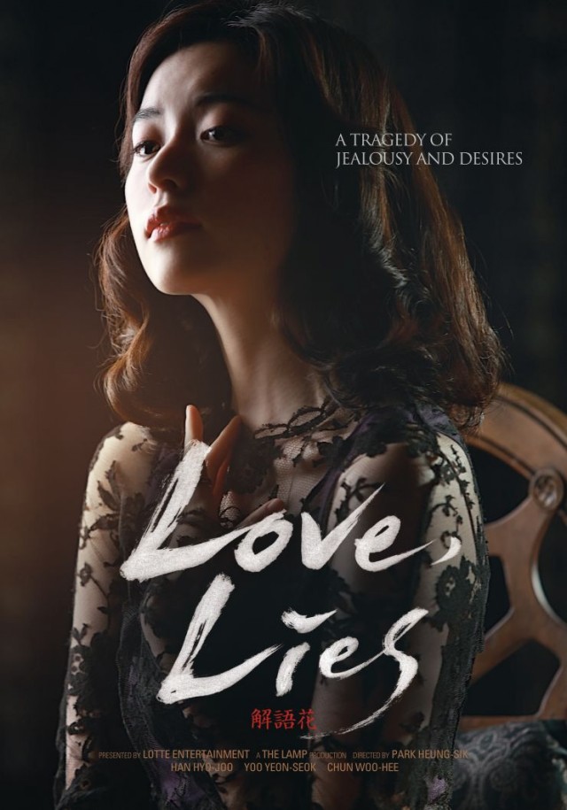 Love, Lies Fotoğrafları 7