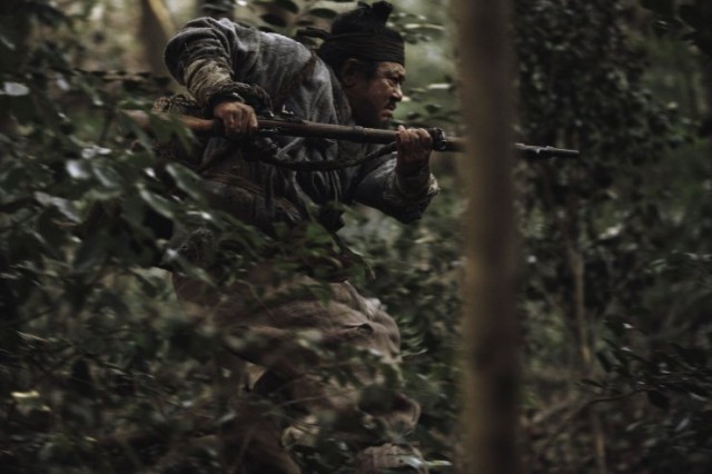 The Tiger Fotoğrafı