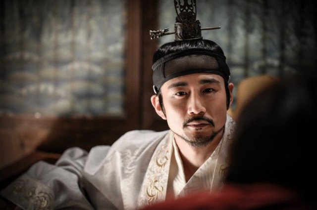 Lost Flower: Eo Woo-dong Fotoğrafı