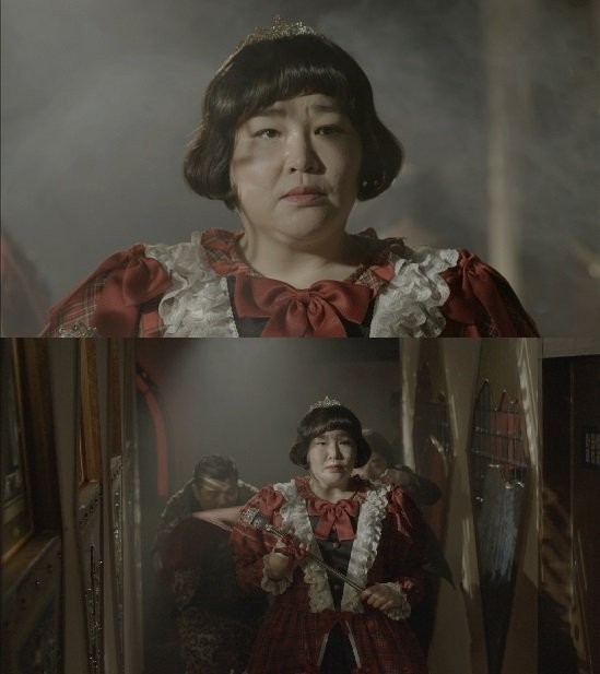 Angry Mom Fotoğrafı