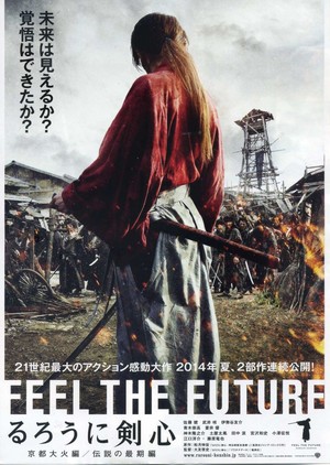 Rurouni Kenshin 3: The Legend Ends Fotoğrafları 23