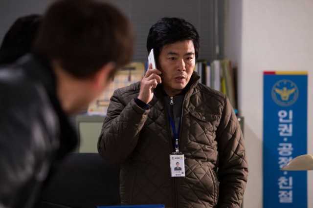 Kefaret Çemberi Fotoğrafı