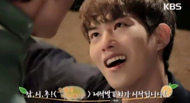 Orange Marmalade Fotoğrafı