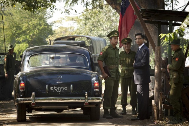 Twilight Over Burma Fotoğrafları 12