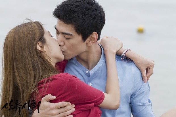 High Society Fotoğrafı