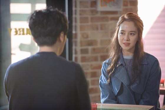 Ex-Girlfriend Club Fotoğrafı