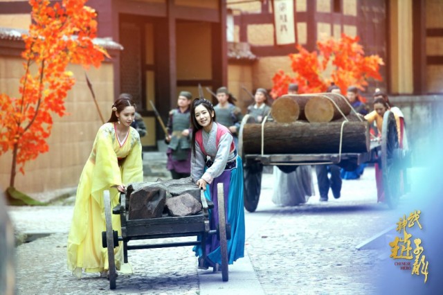 God of War, Zhao Yun Fotoğrafı