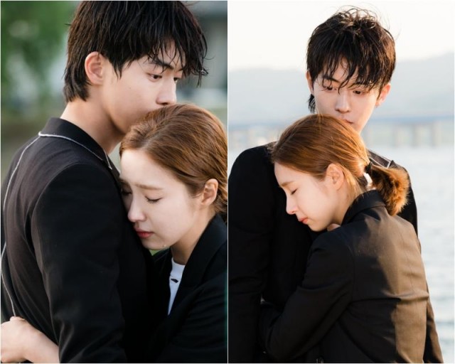 Bride of the Water God Fotoğrafı