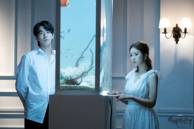 Bride of the Water God Fotoğrafı