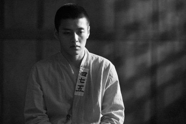 Dongju: The Portrait of a Poet Fotoğrafları 15