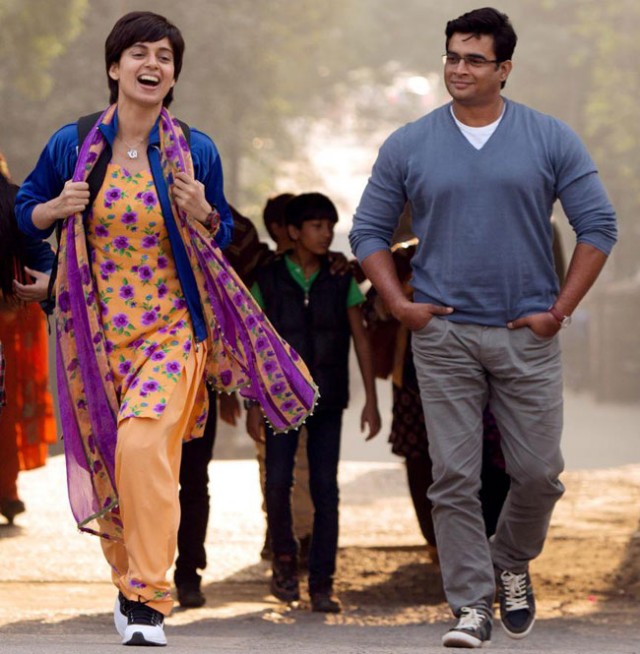 Tanu Weds Manu Returns Fotoğrafı