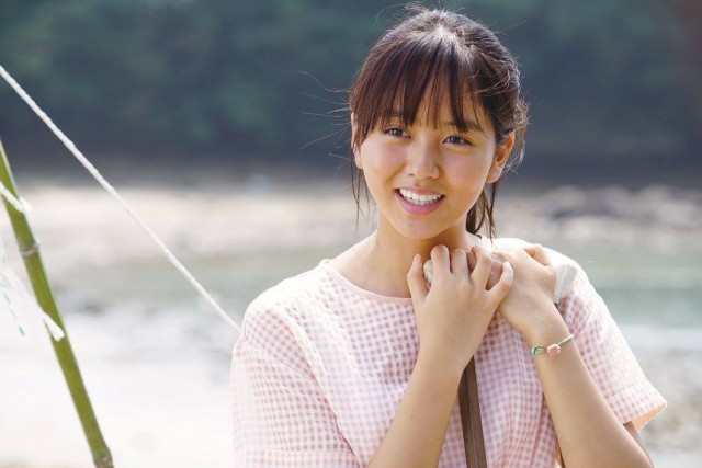 Unforgettable Fotoğrafı