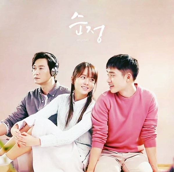 Unforgettable Fotoğrafı