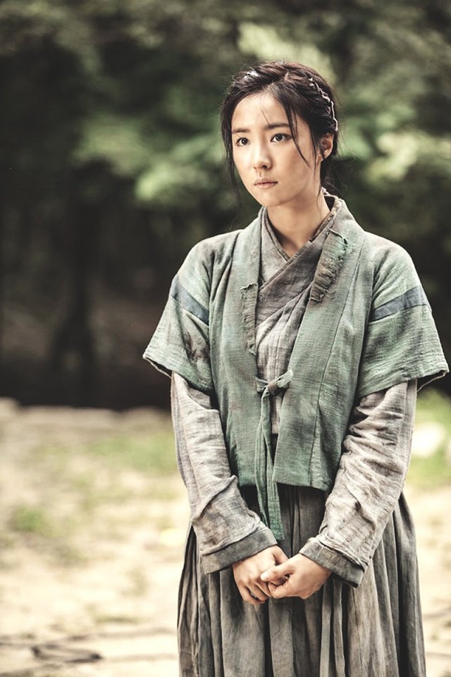 Six Flying Dragons Fotoğrafları 21