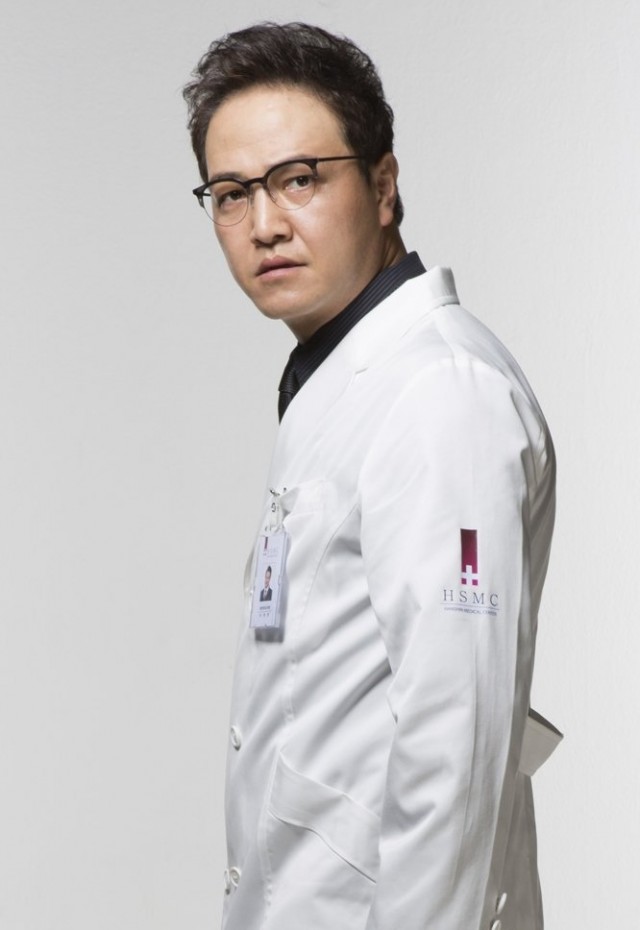 Yong Pal Fotoğrafı