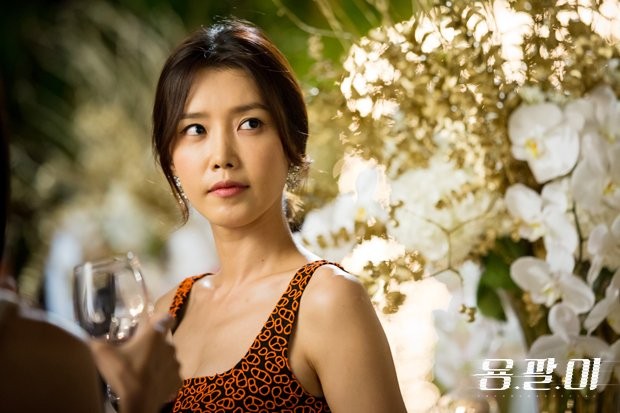 Yong Pal Fotoğrafı