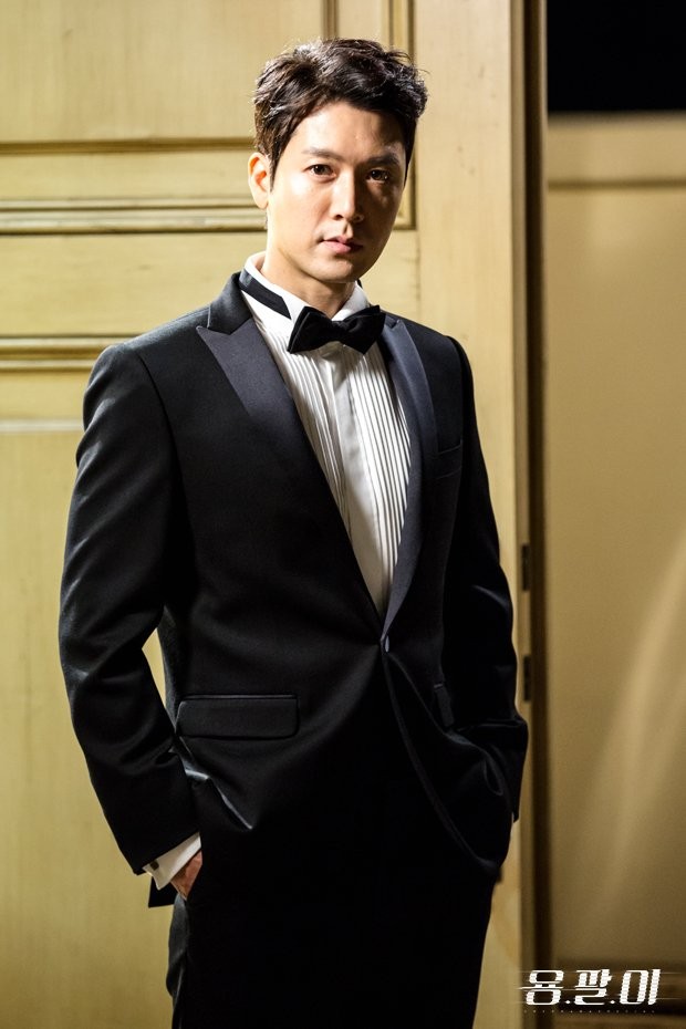 Yong Pal Fotoğrafı