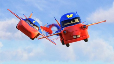 Air Mater Fotoğrafı