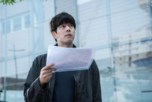 Nal Boreowayo Fotoğrafı