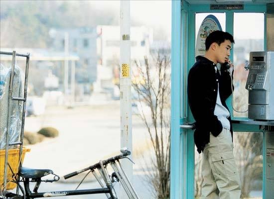 24- My Beautiful Days Fotoğrafı