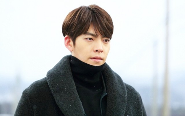 Uncontrollably Fond Fotoğrafı