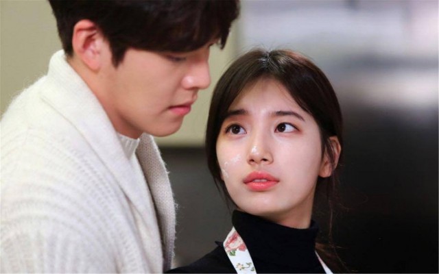 Uncontrollably Fond Fotoğrafı