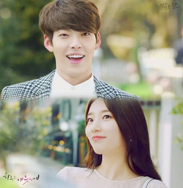 Uncontrollably Fond Fotoğrafı