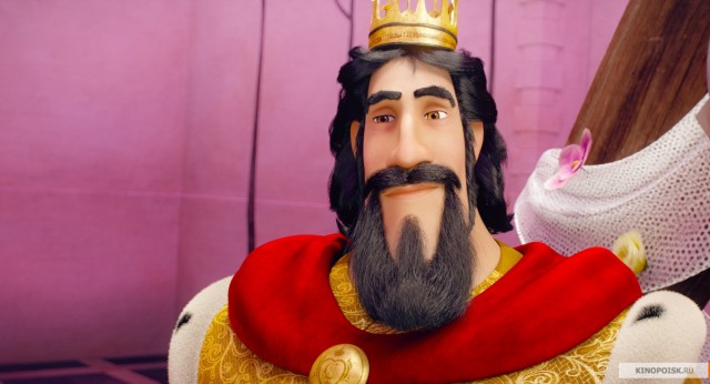 Yakışıklı Prens Fotoğrafı