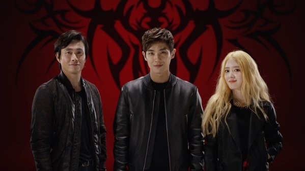 Vampire Detective Fotoğrafı