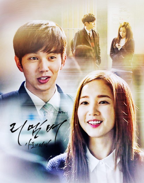 Remember Fotoğrafı