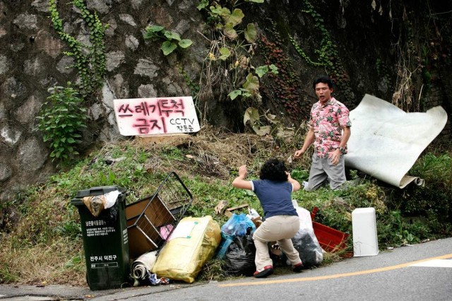 Keşke Süpermen Olsam Fotoğrafı