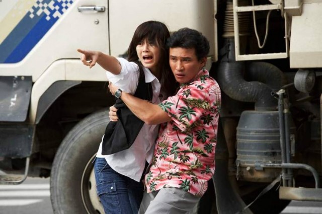 Keşke Süpermen Olsam Fotoğrafı